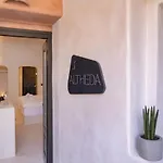 One Of One - Altheda Apartamento Oia (Santorini)